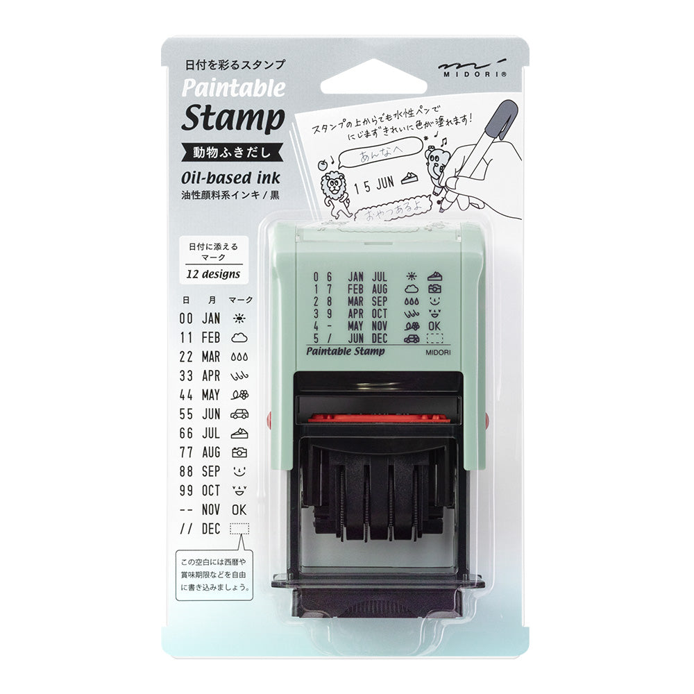 Midori - Paintable Rotating Date Stamp - Animal Speech Bubbles-Stempel-DutchMills