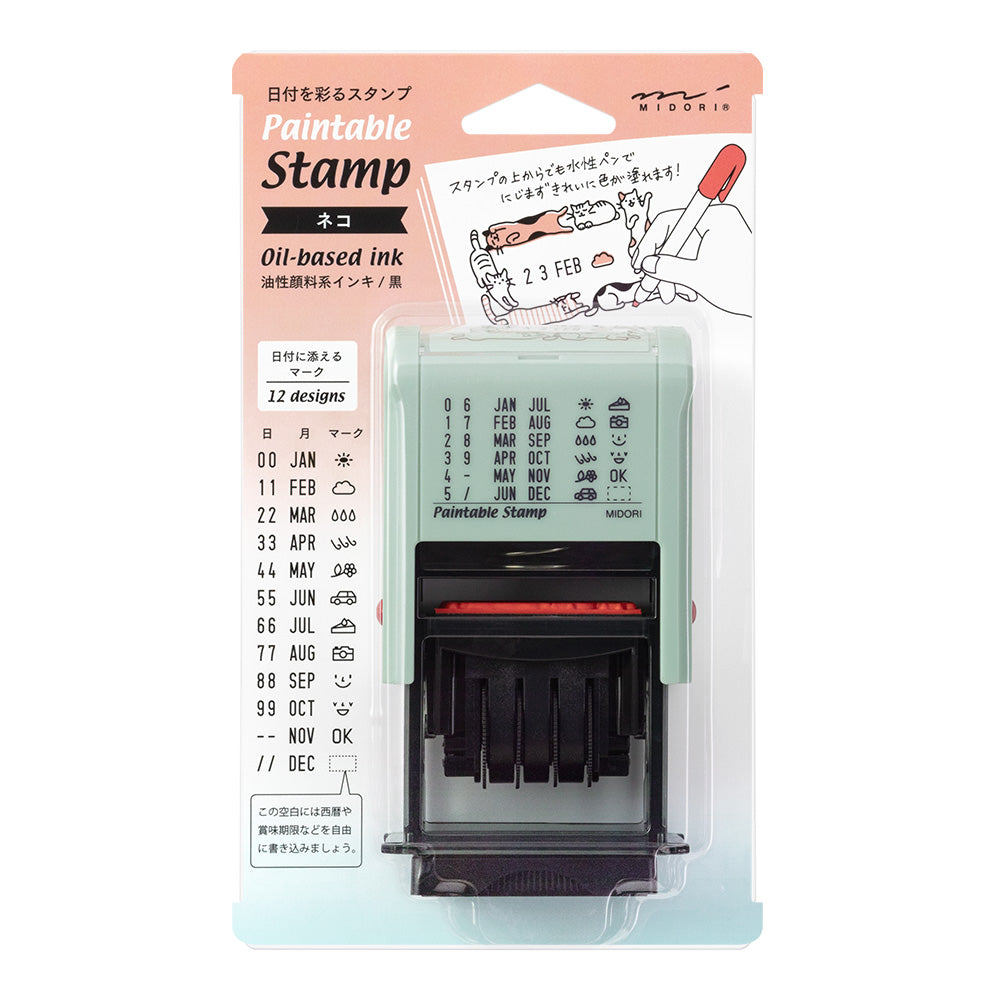 Midori - Paintable Rotating Date Stamp - Cat-Stempel-DutchMills