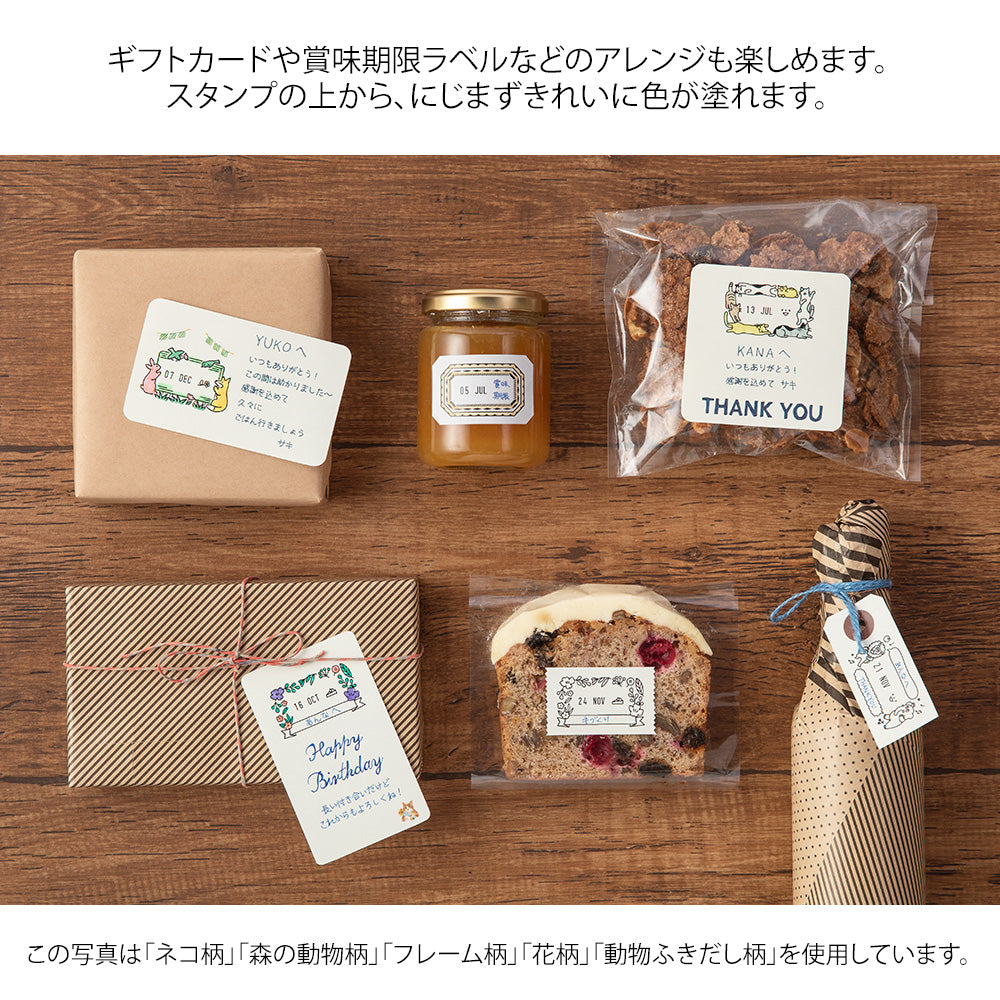 Midori - Paintable Rotating Date Stamp - Flowers-Stempel-DutchMills