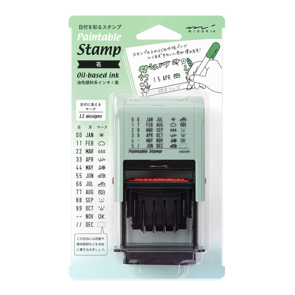 Midori - Paintable Rotating Date Stamp - Flowers-Stempel-DutchMills