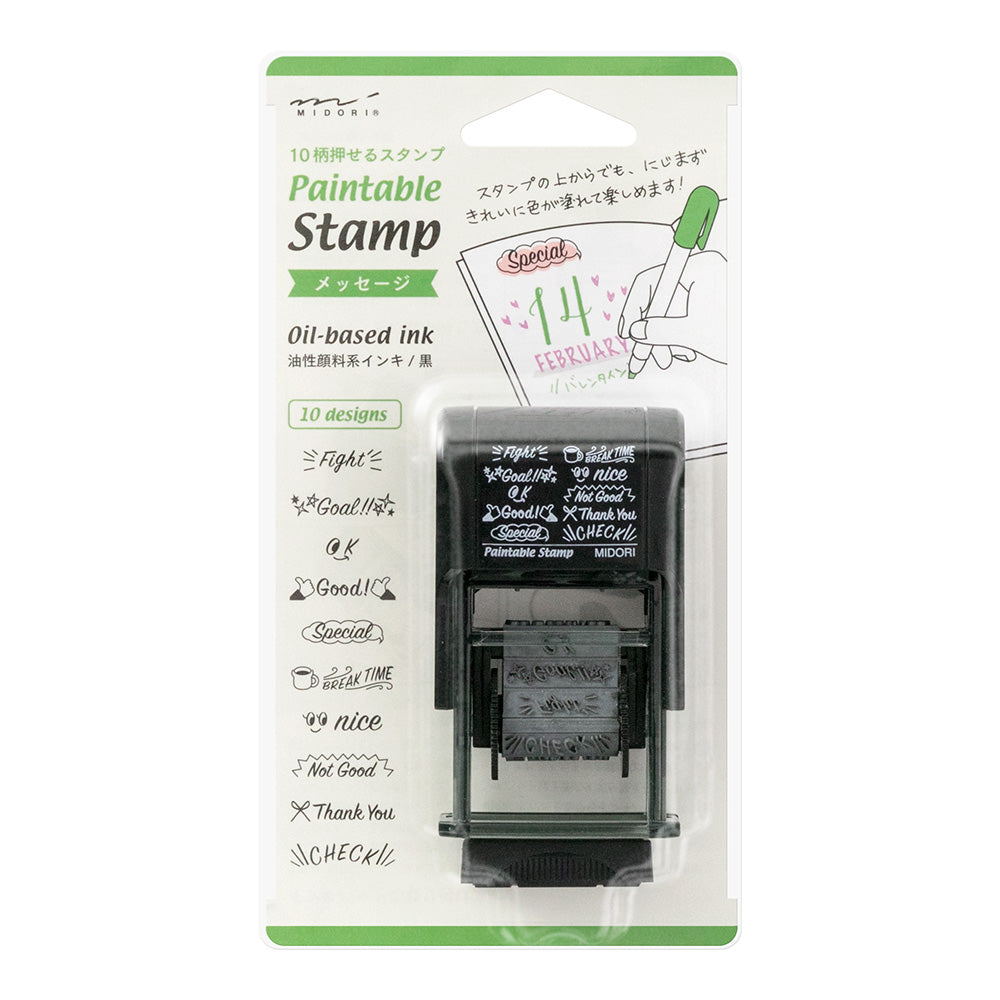 Midori - Paintable Rotating Stamp - Message-Stempel-DutchMills