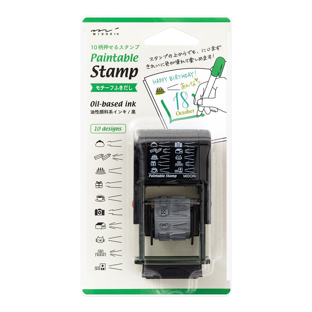 Midori - Paintable Rotating Stamp - Motif Speech Bubble-Stempel-DutchMills