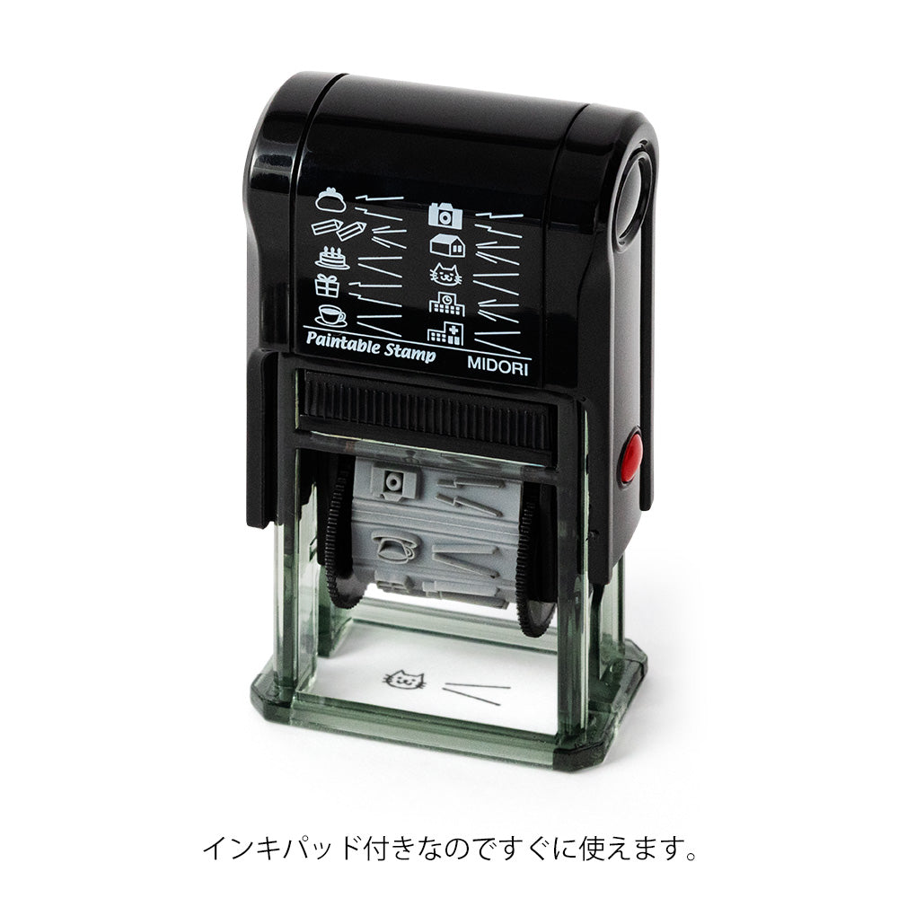 Midori - Paintable Rotating Stamp - Motif Speech Bubble-Stempel-DutchMills