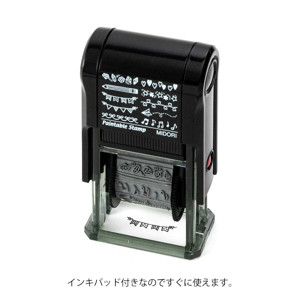 Midori - Paintable Rotating Stamp - Motif-Stempel-DutchMills