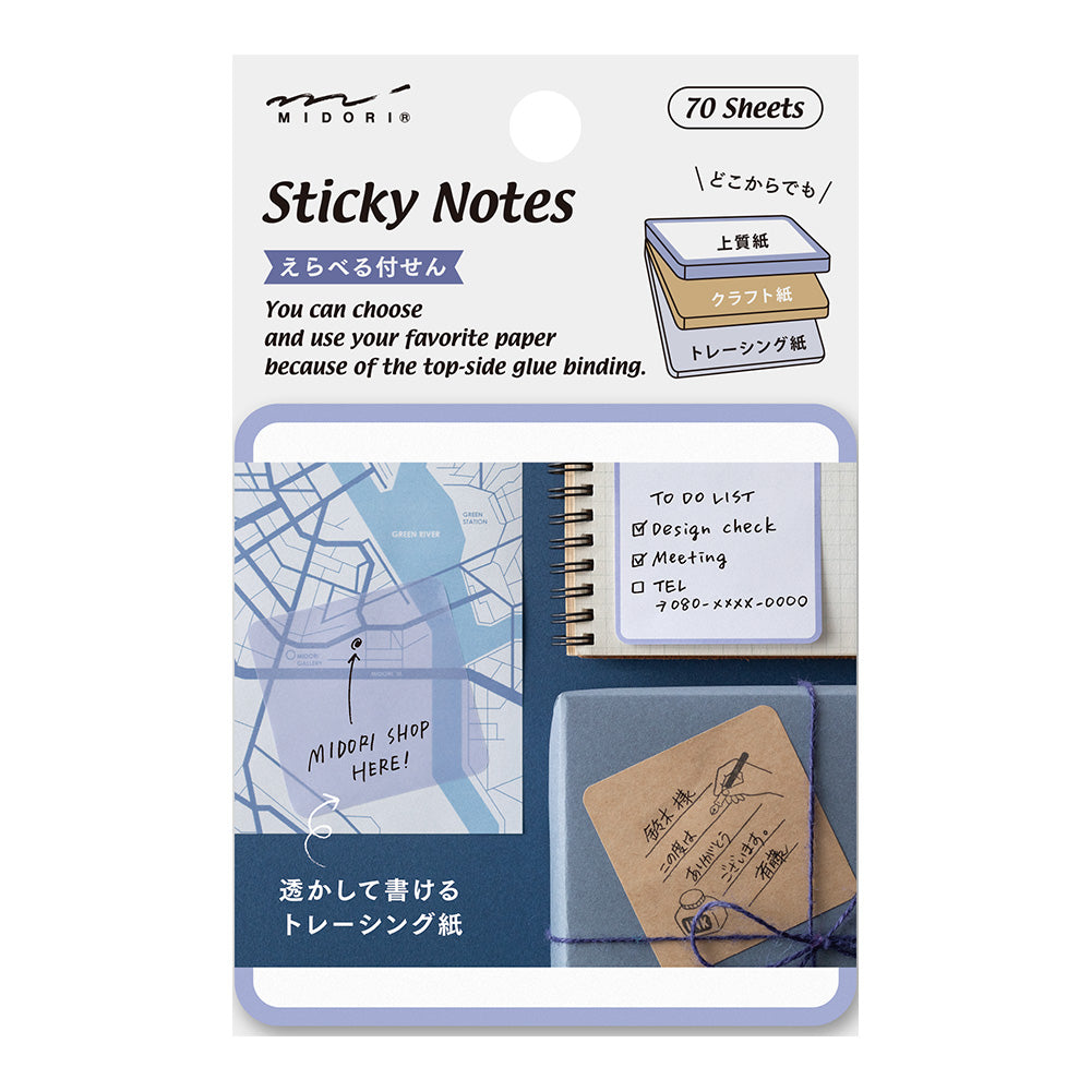 Midori - Pickable Sticky Notes - Blue-Sticky Notes-DutchMills