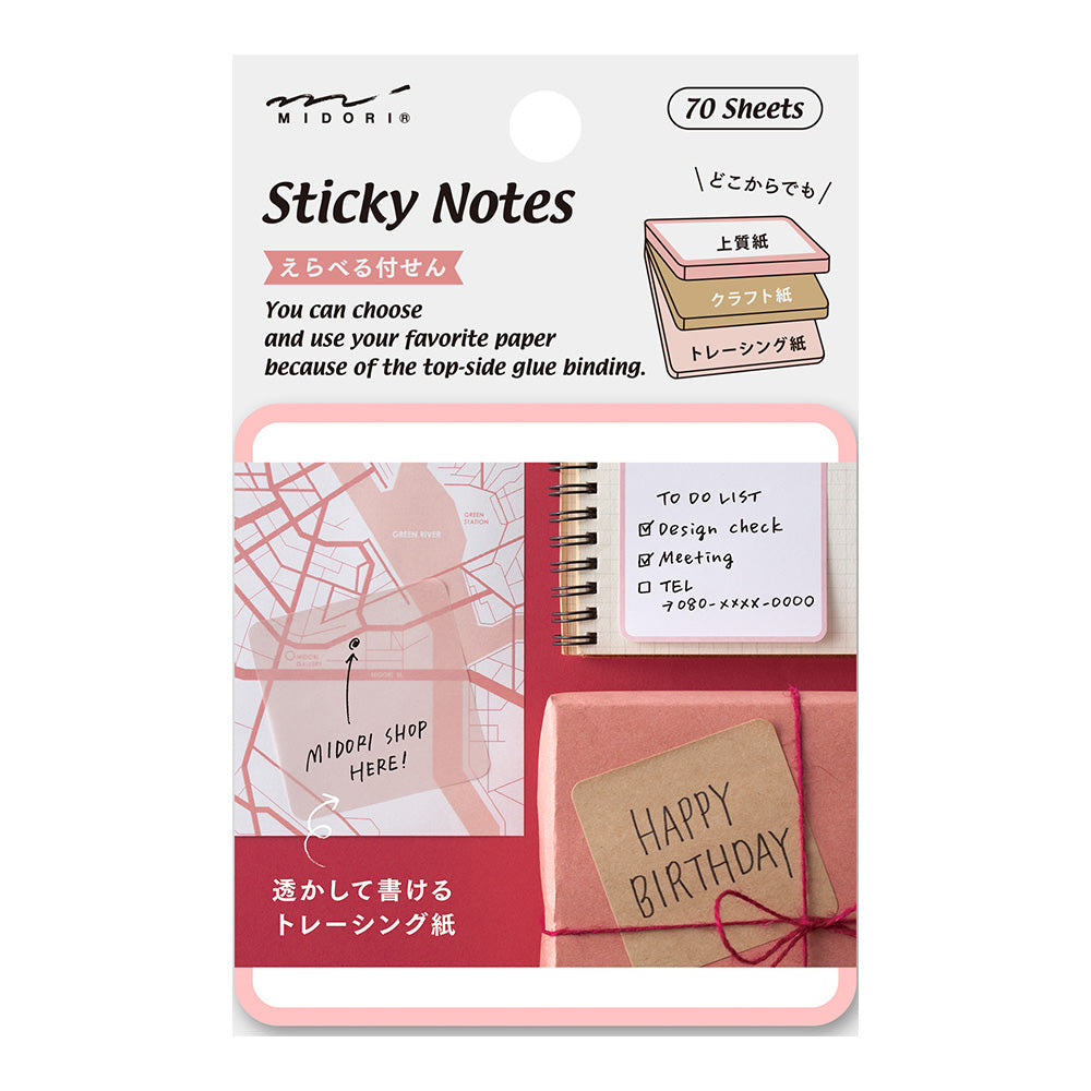 Midori - Pickable Sticky Notes - Pink-Sticky Notes-DutchMills