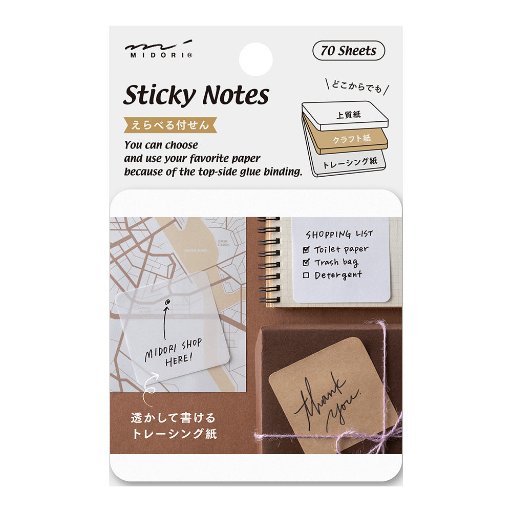 Midori - Pickable Sticky Notes - Plain-Sticky Notes-DutchMills
