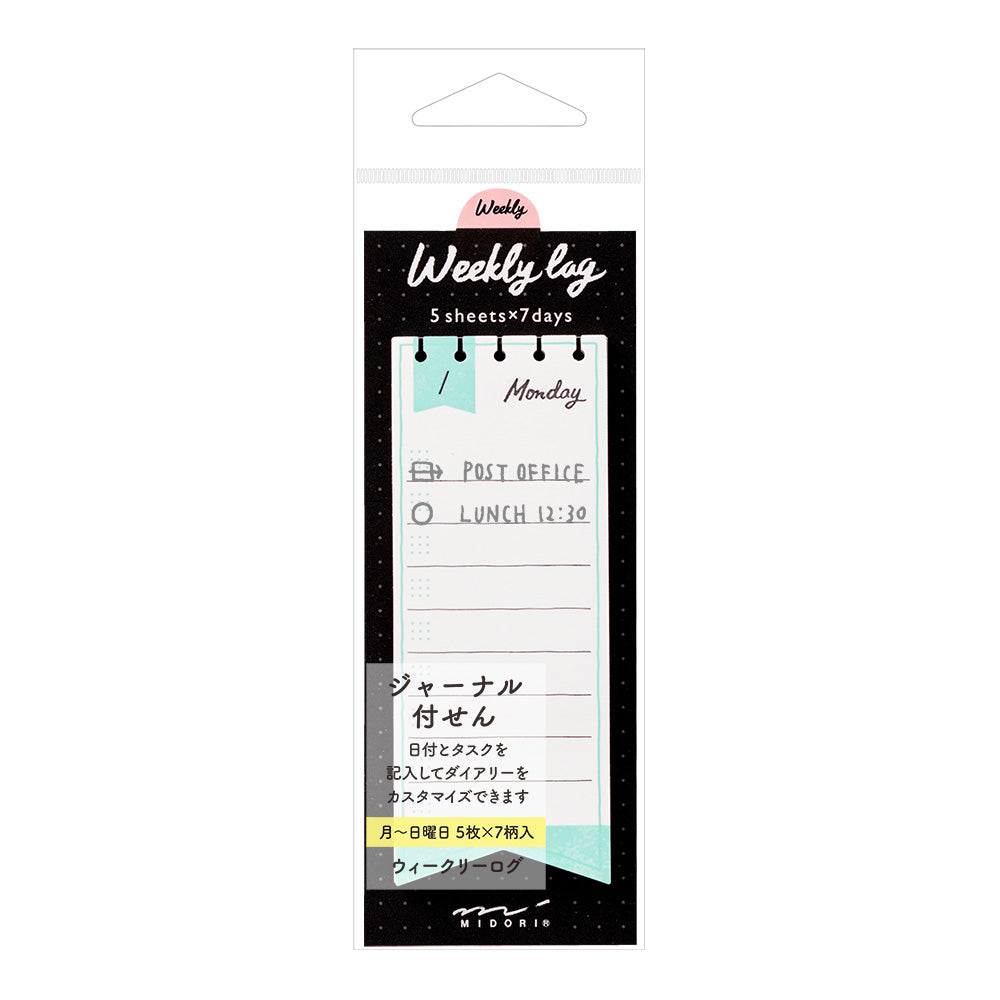 Midori - Sticky Notes Weekly Log Ribbon-Sticky Notes-DutchMills