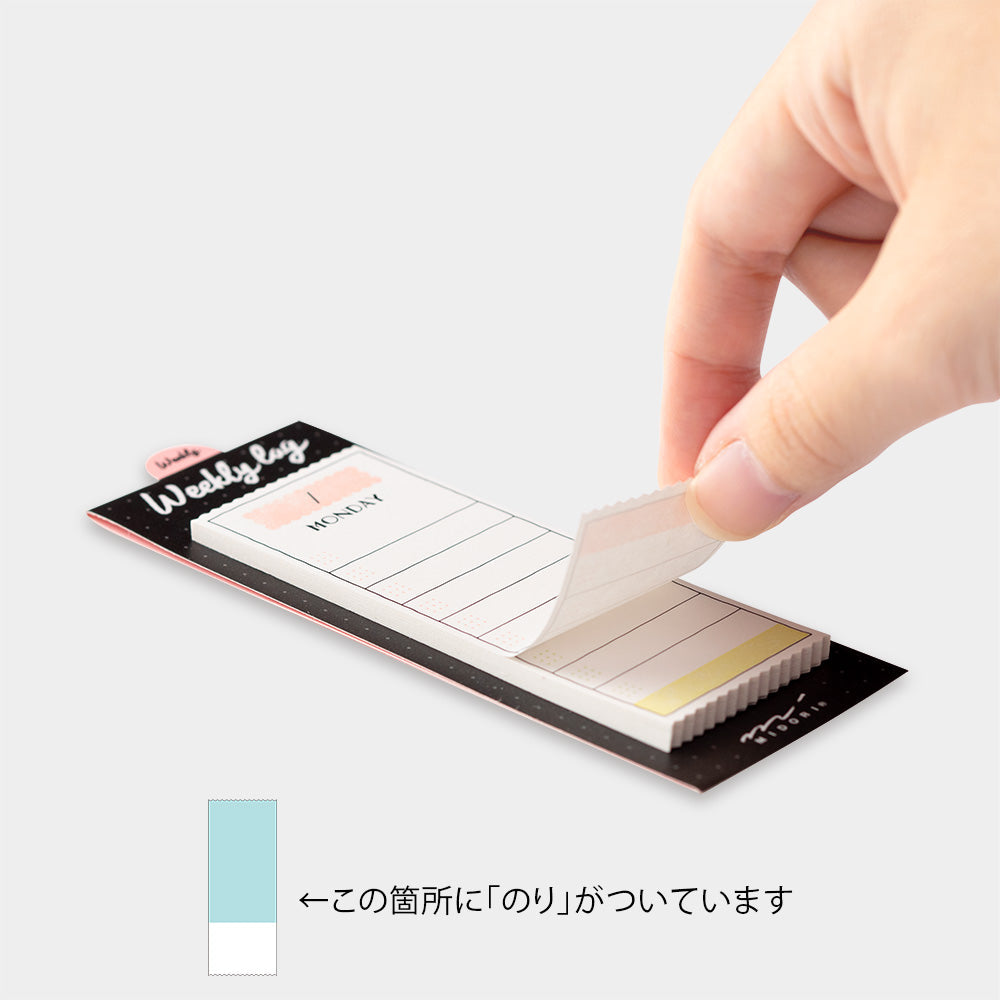 Midori - Sticky Notes Weekly Log-Sticky Notes-DutchMills