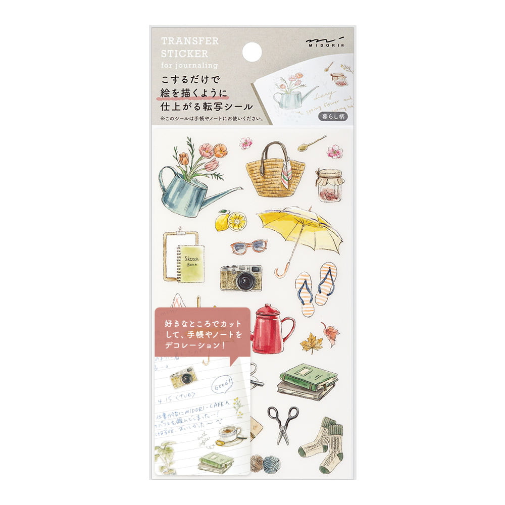 Midori - Transparant stickers - Living - Tools for Living-Sticker-DutchMills