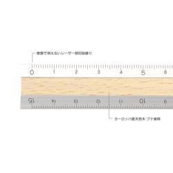 Midori - Wooden Rooler 15 cm - Light Brown-Lineaal-DutchMills