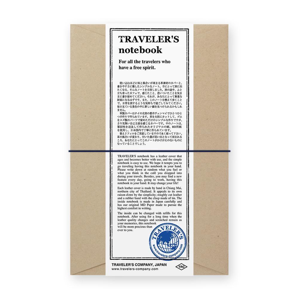 TRAVELER'S Notebook - Blue-Notitieboek-DutchMills
