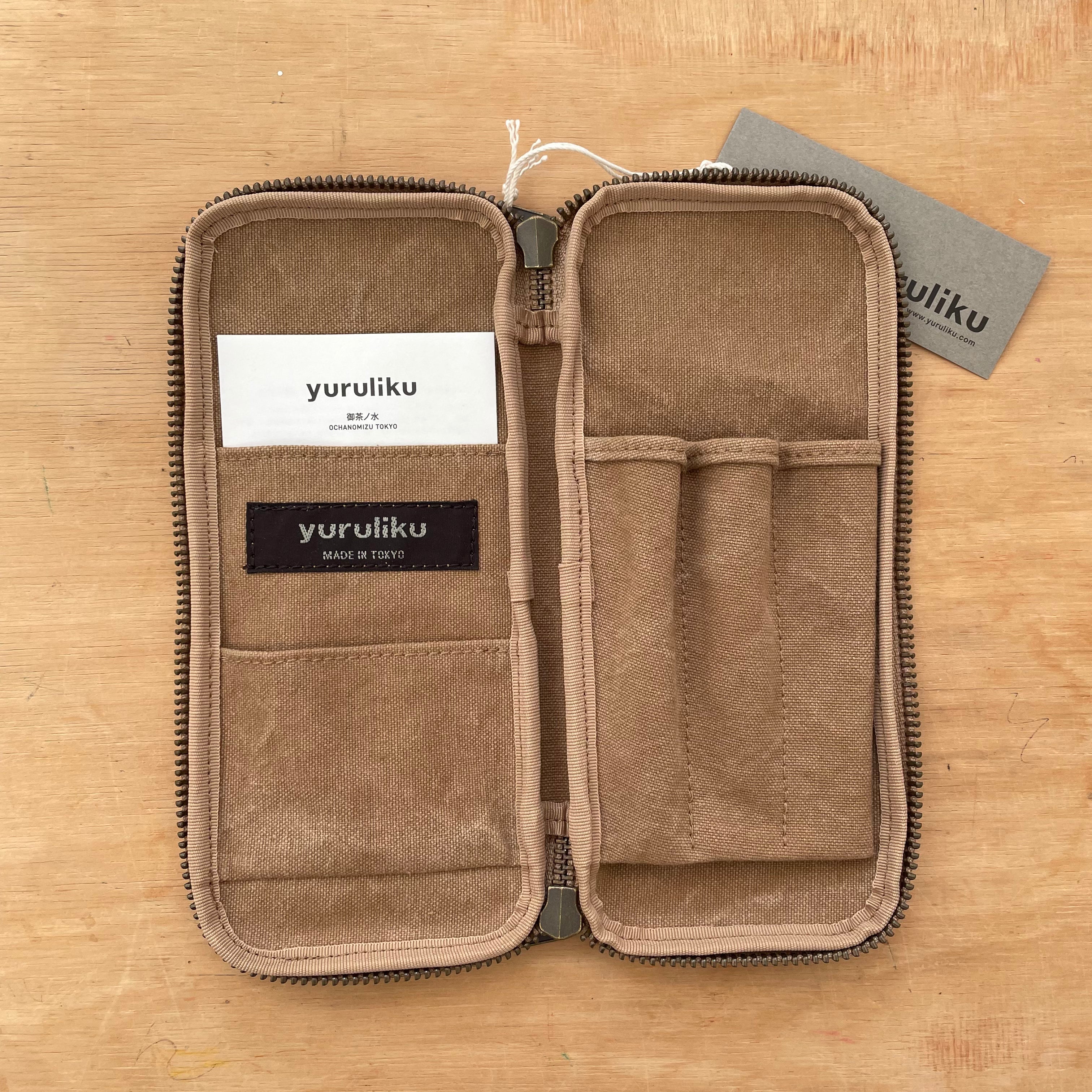 Yuruliku - FLAT tool case 3 Pens - Beige-Etui-DutchMills