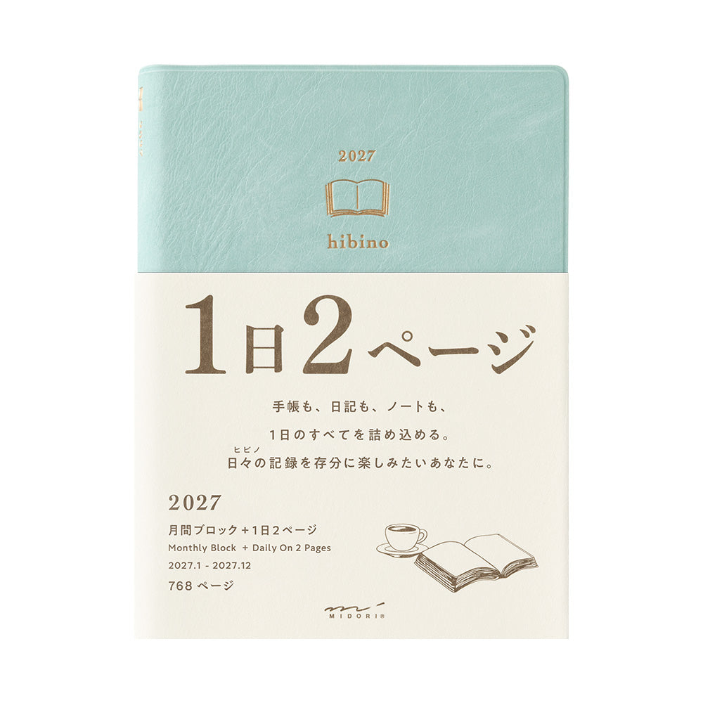 Midori- Diary Hibino A6 Blue Green 2027