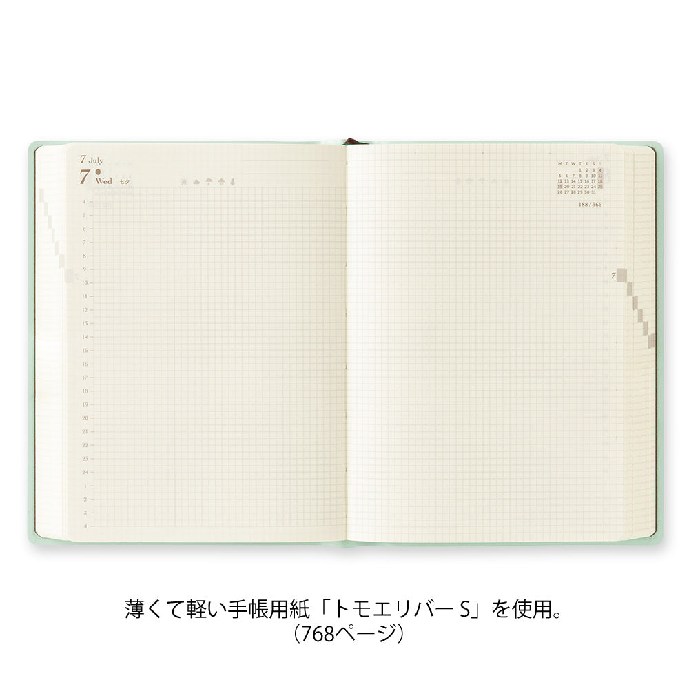 Midori- Diary Hibino A6 Blue Green 2027