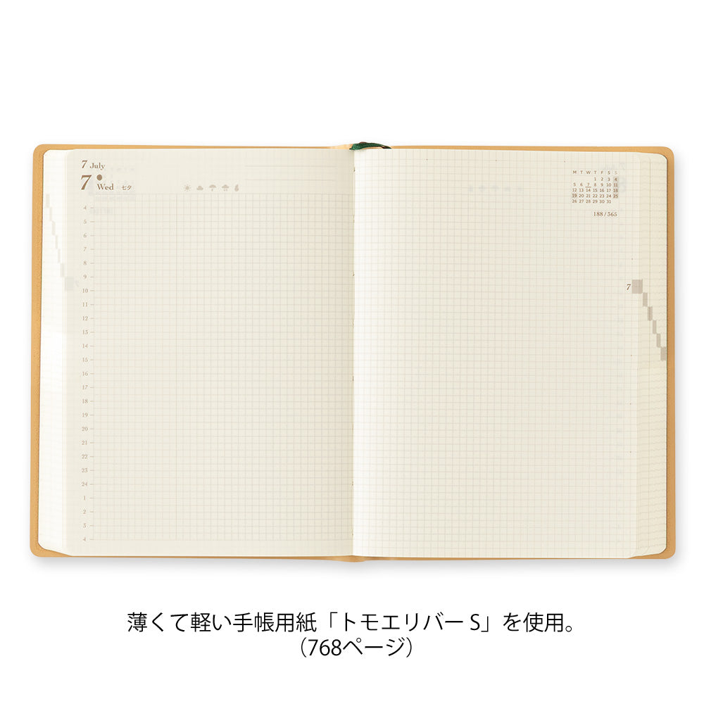 Midori - Diary Hibino A6 Camel 2027