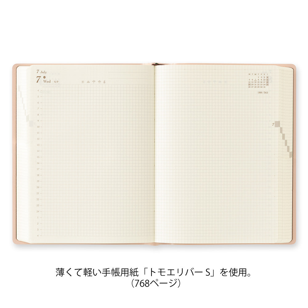 Midori - Diary Hibino A6 Pink 2027