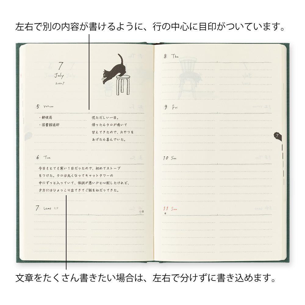 Midori - Book Style Diary B6 Variant Cat Green 2027