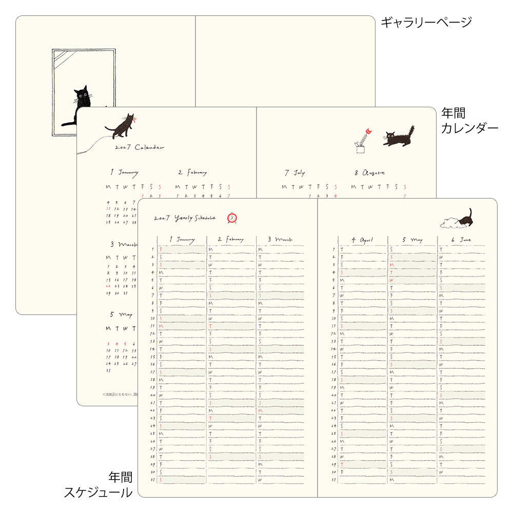 Midori - Book Style Diary B6 Variant Cat Green 2027