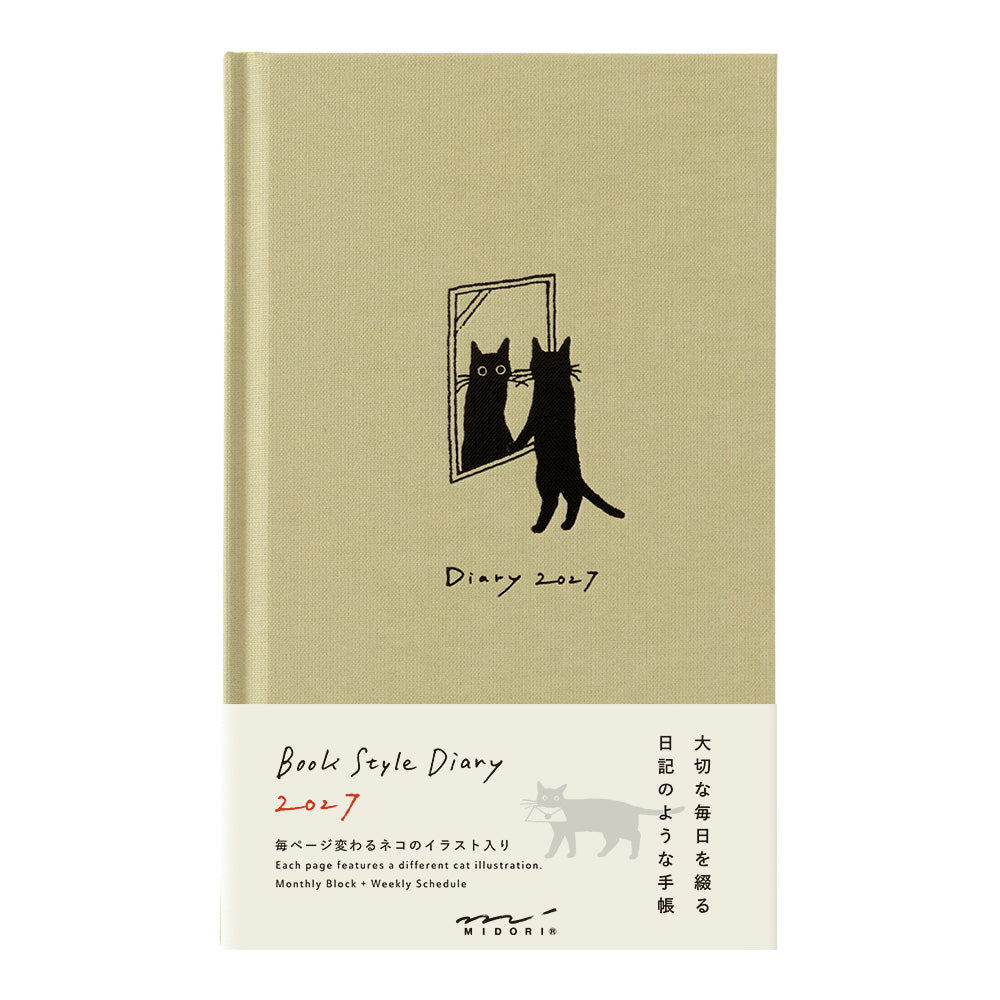 Midori - Book Style Diary B6 Variant Cat Beige 2027
