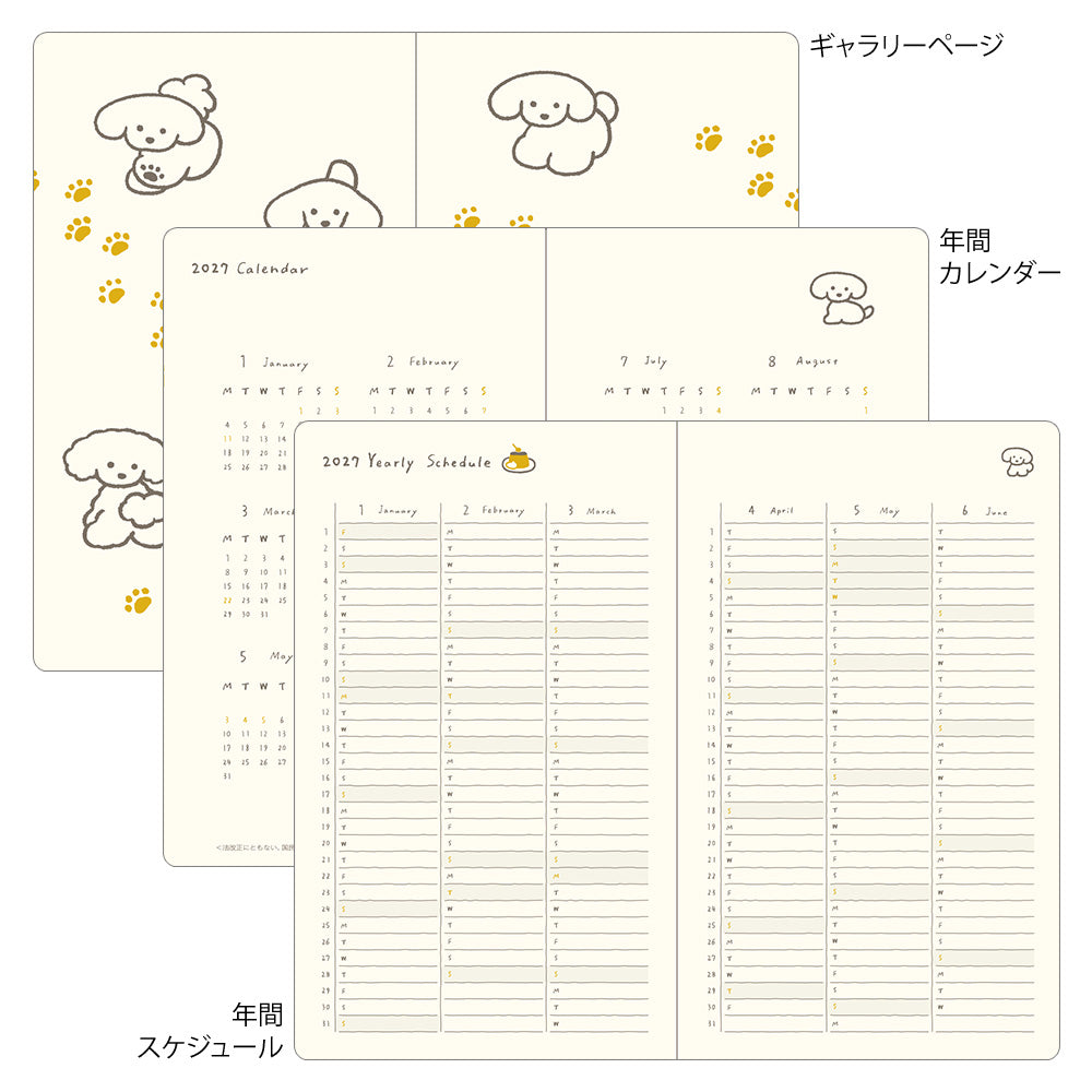Midori - Book Style Diary B6 Variant Dog Yellow 2027