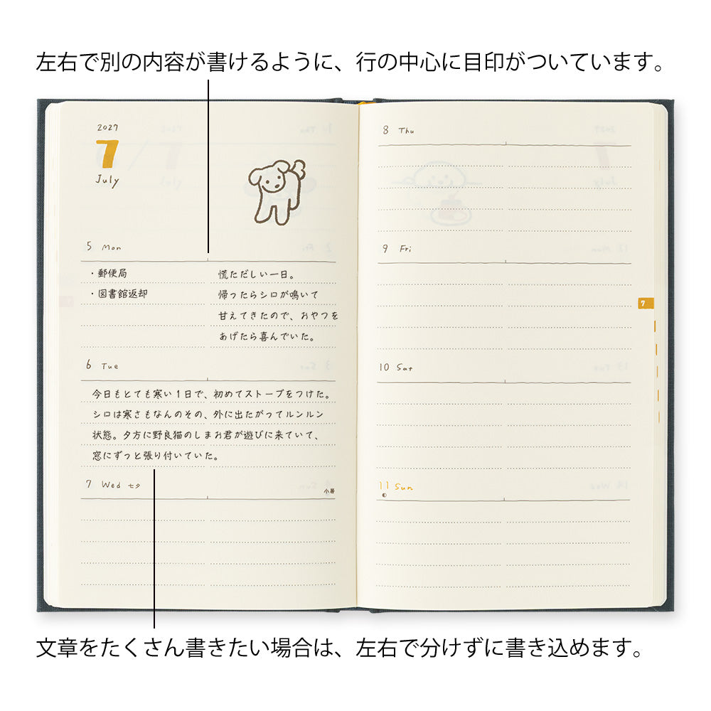 Midori - Book Style Diary B6 Variant Dog Navy 2027