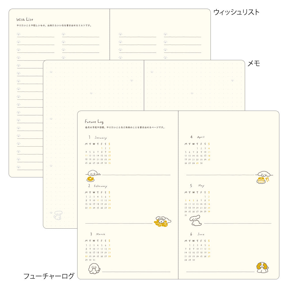 Midori - Book Style Diary B6 Variant Dog Navy 2027