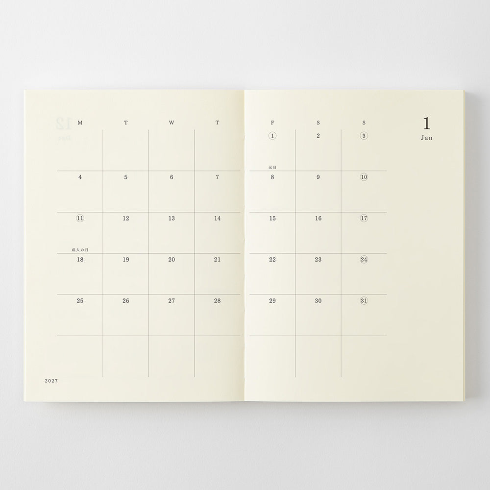 MD Product - MD Notebook Diary A6 2027