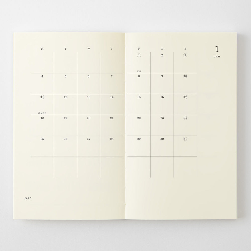 MD Product - MD Notebook Diary B6 Slim 2027