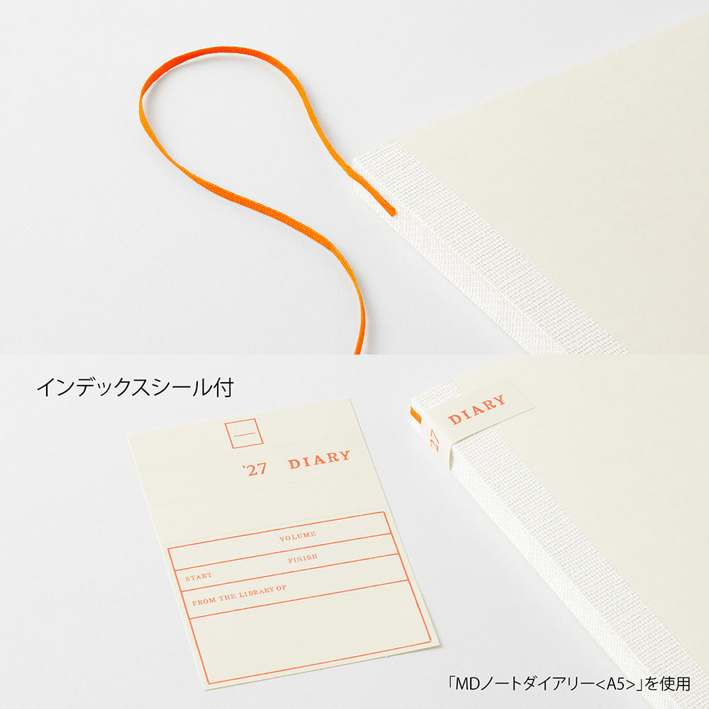 MD Product - MD Notebook Diary B6 Slim 2027