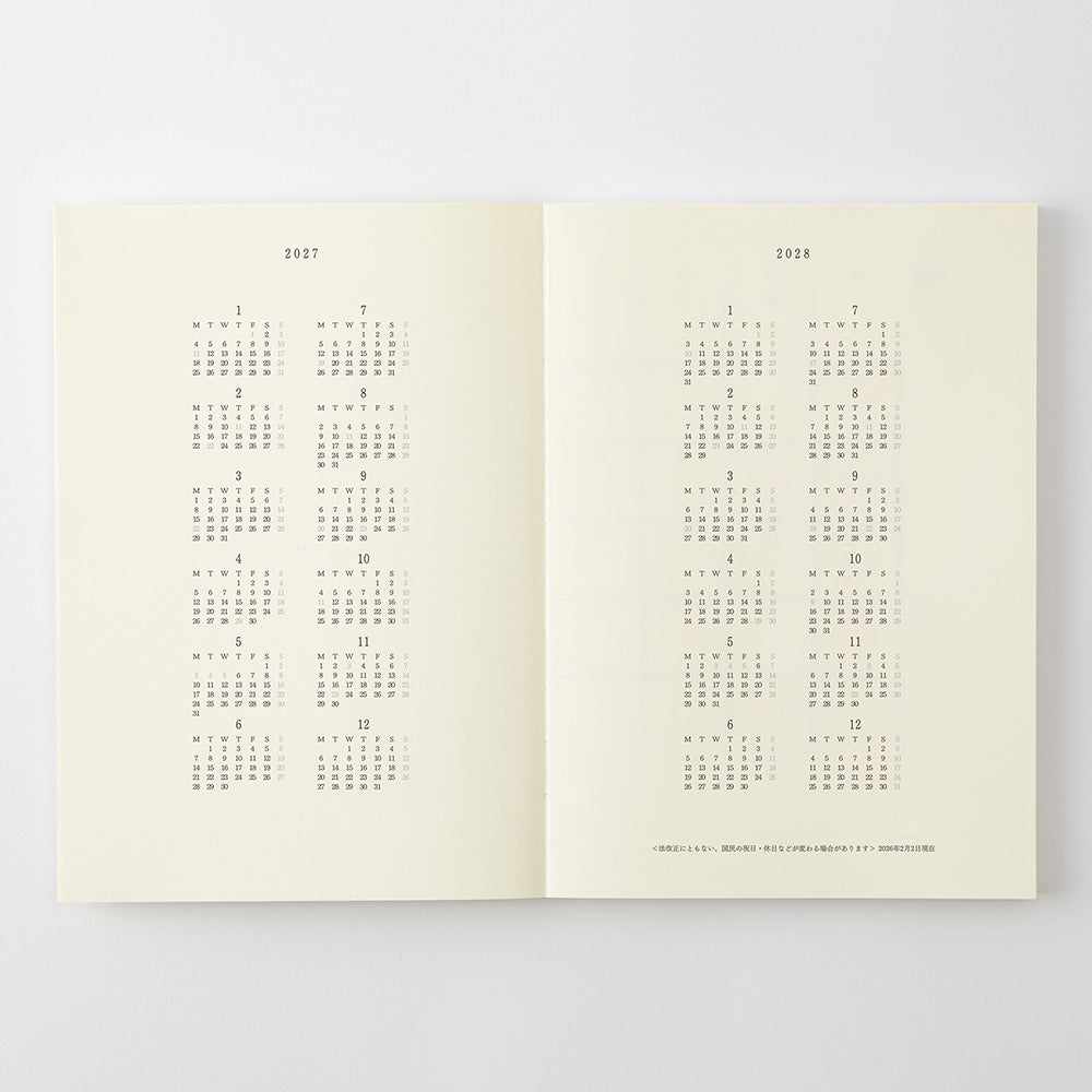 MD Product - MD Notebook Diary A5 2027