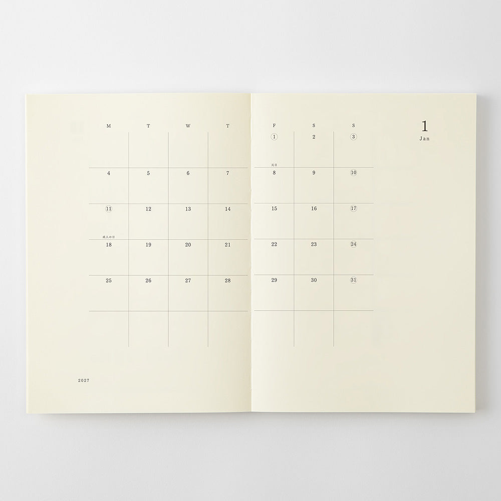 MD Product - MD Notebook Diary A5 2027