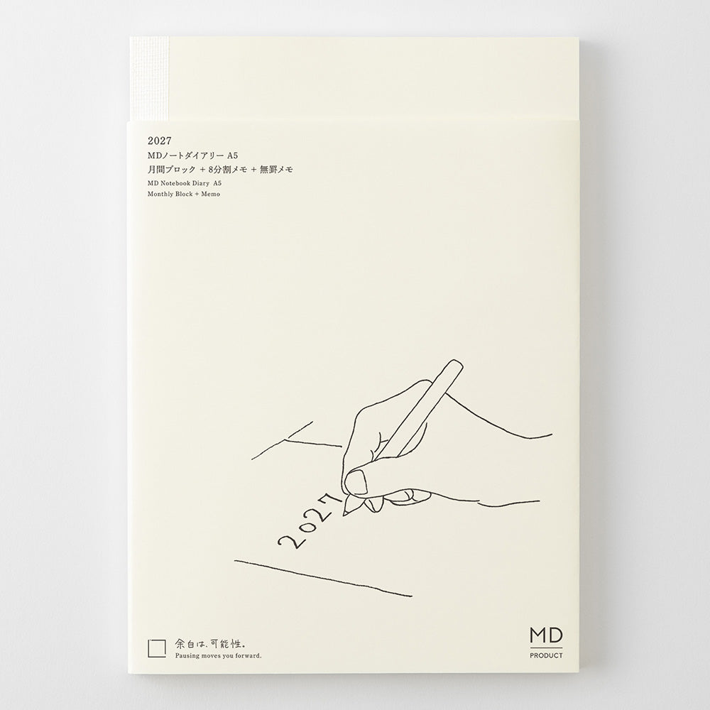 MD Product - MD Notebook Diary A5 2027