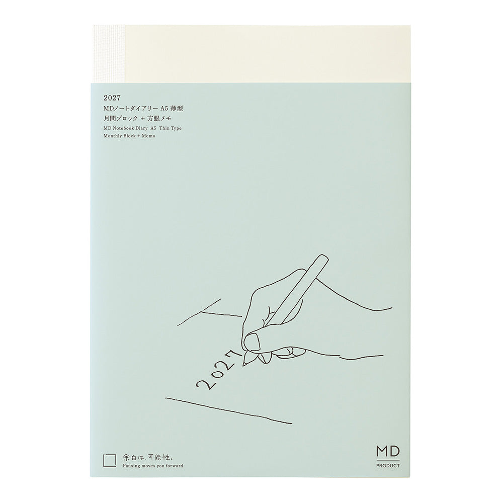 MD Product - MD Notebook Diary A5 Thin 2027