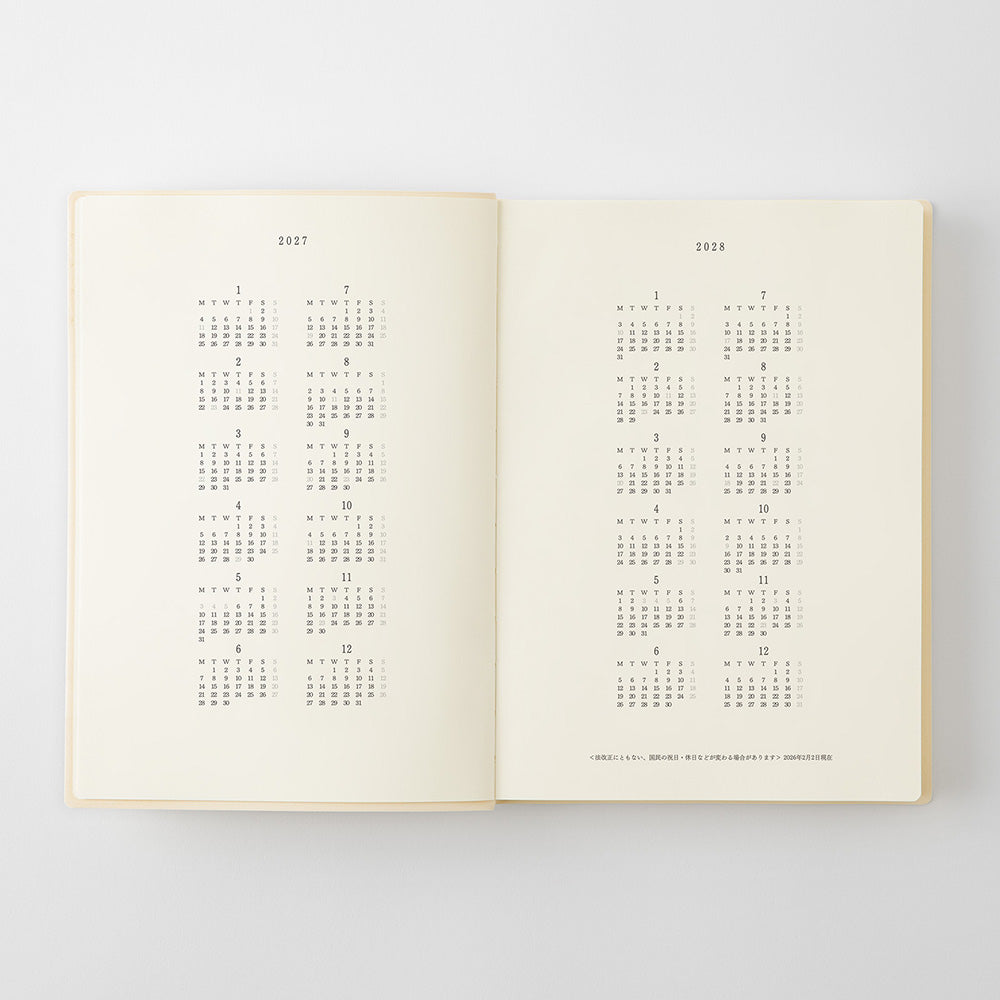 MD Product - MD Notebook Diary A5 1 Day 1 Page 2027