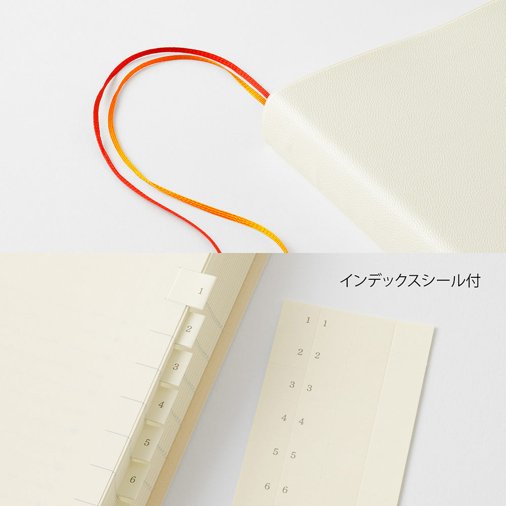 MD Product - MD Notebook Diary A5 1 Day 1 Page 2027