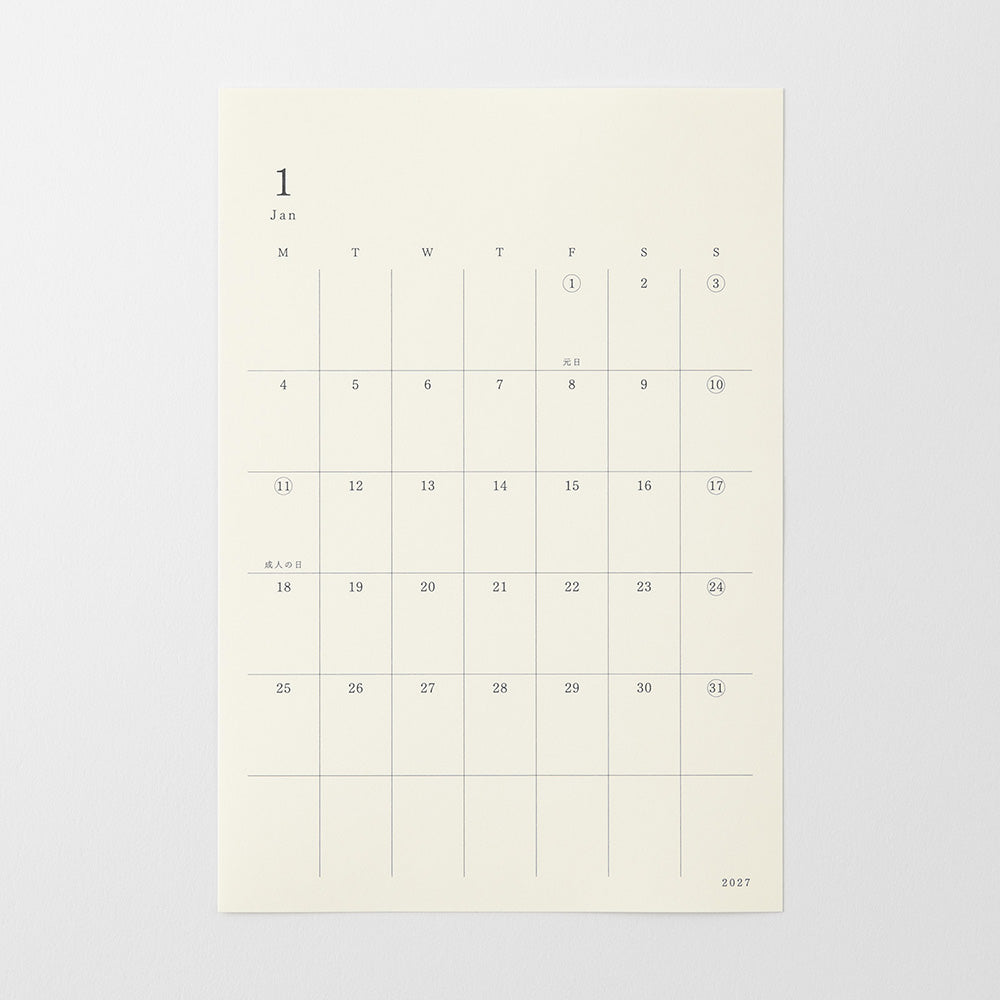 MD Product - MD Diary Sticker M 2027