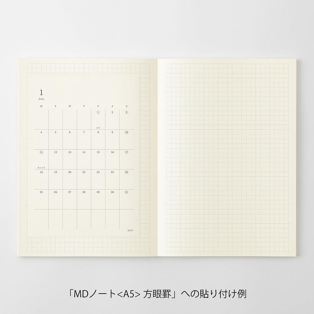 MD Product - MD Diary Sticker M 2027