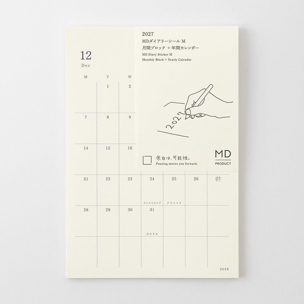 MD Product - MD Diary Sticker M 2027
