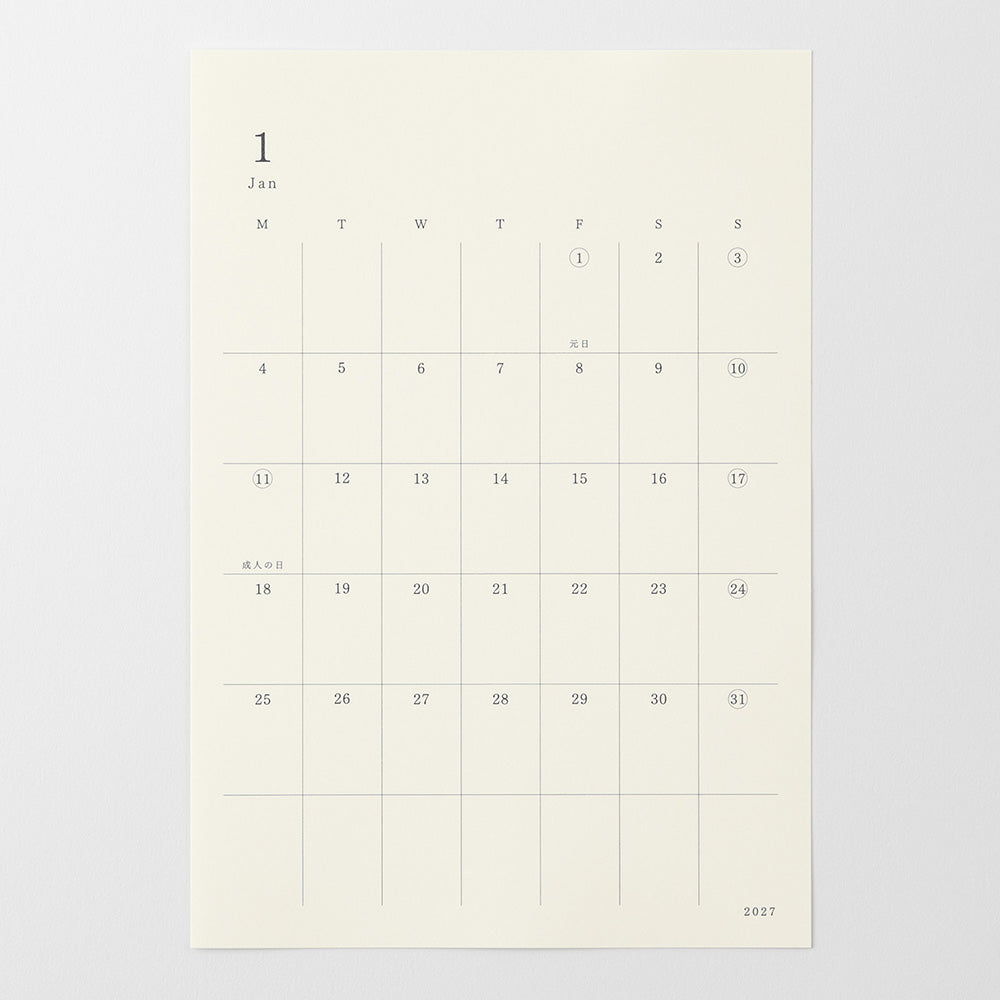 MD Product - MD Diary Sticker L 2027