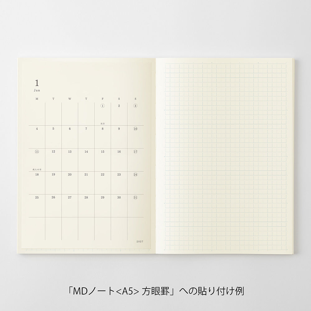 MD Product - MD Diary Sticker S 2027