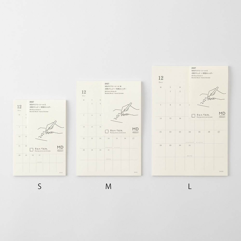 MD Product - MD Diary Sticker S 2027