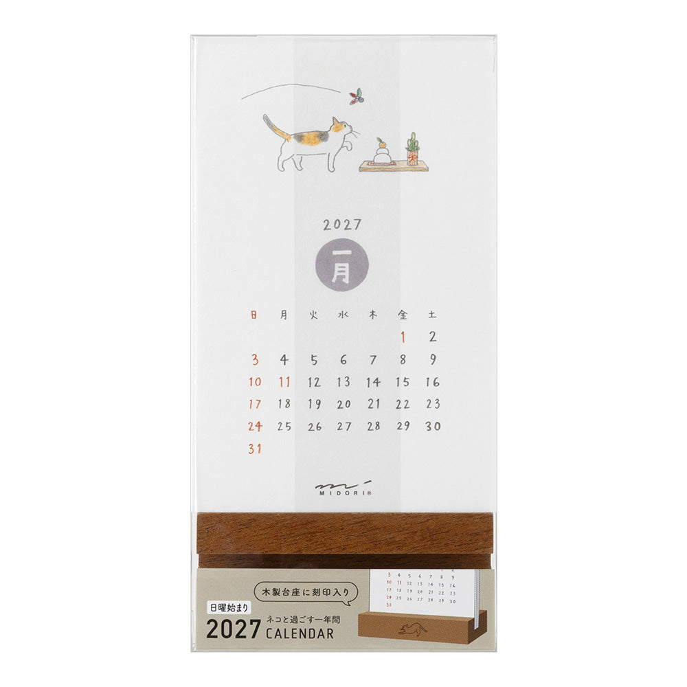 Midori - Stand Calendar Cat 2027
