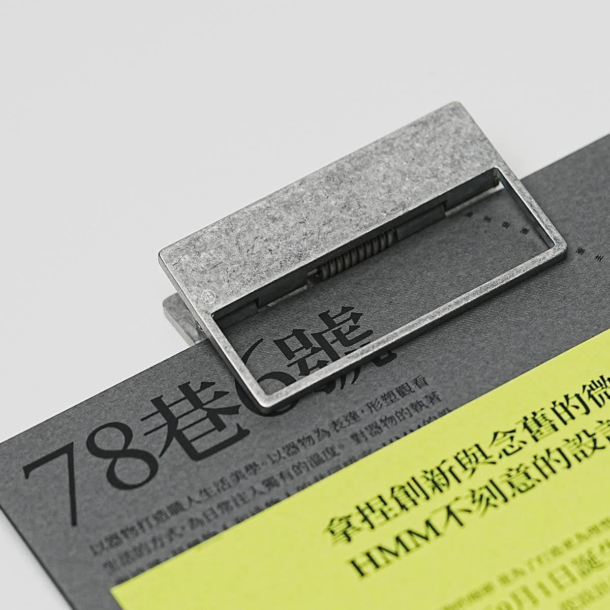 Aluminum Clip Raw (Set of Two)-DutchMills