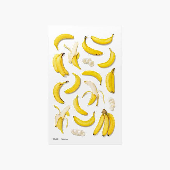 Appree - Fruit Sticker - Banana-Sticker-DutchMills
