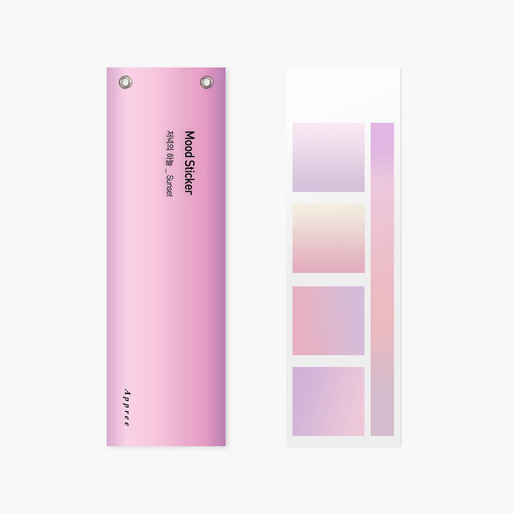 Appree - Mood Sticker - Sunset-Sticker-DutchMills