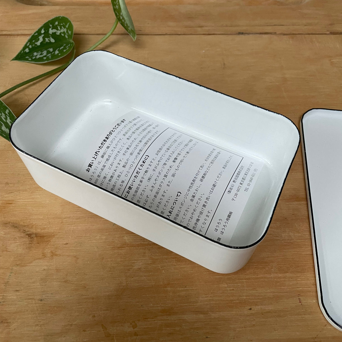 Classiky - Enameled lunch box (white)-Opbergen-DutchMills