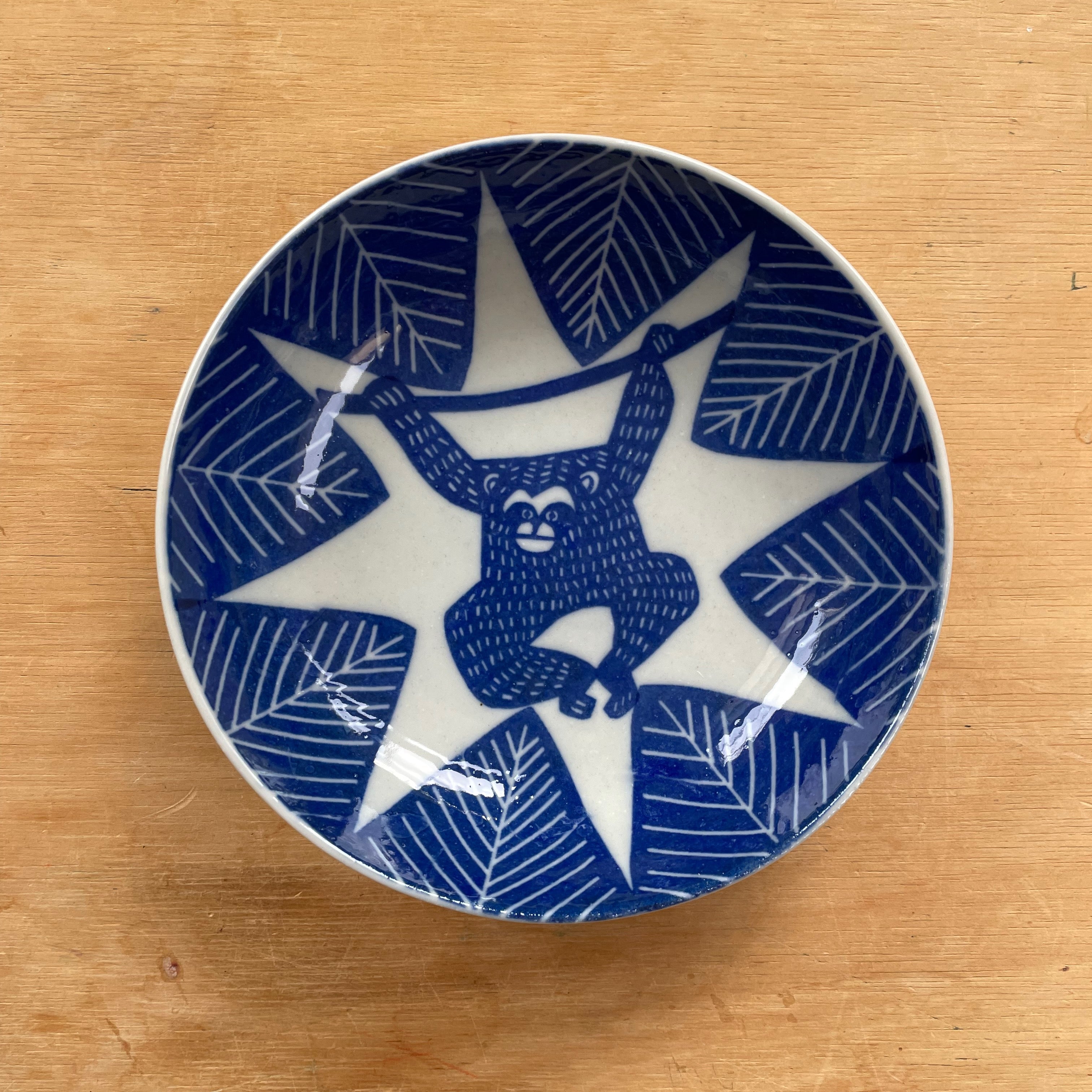 Classiky - KATA KATA - plate M (hangaap)-Porcelain-DutchMills