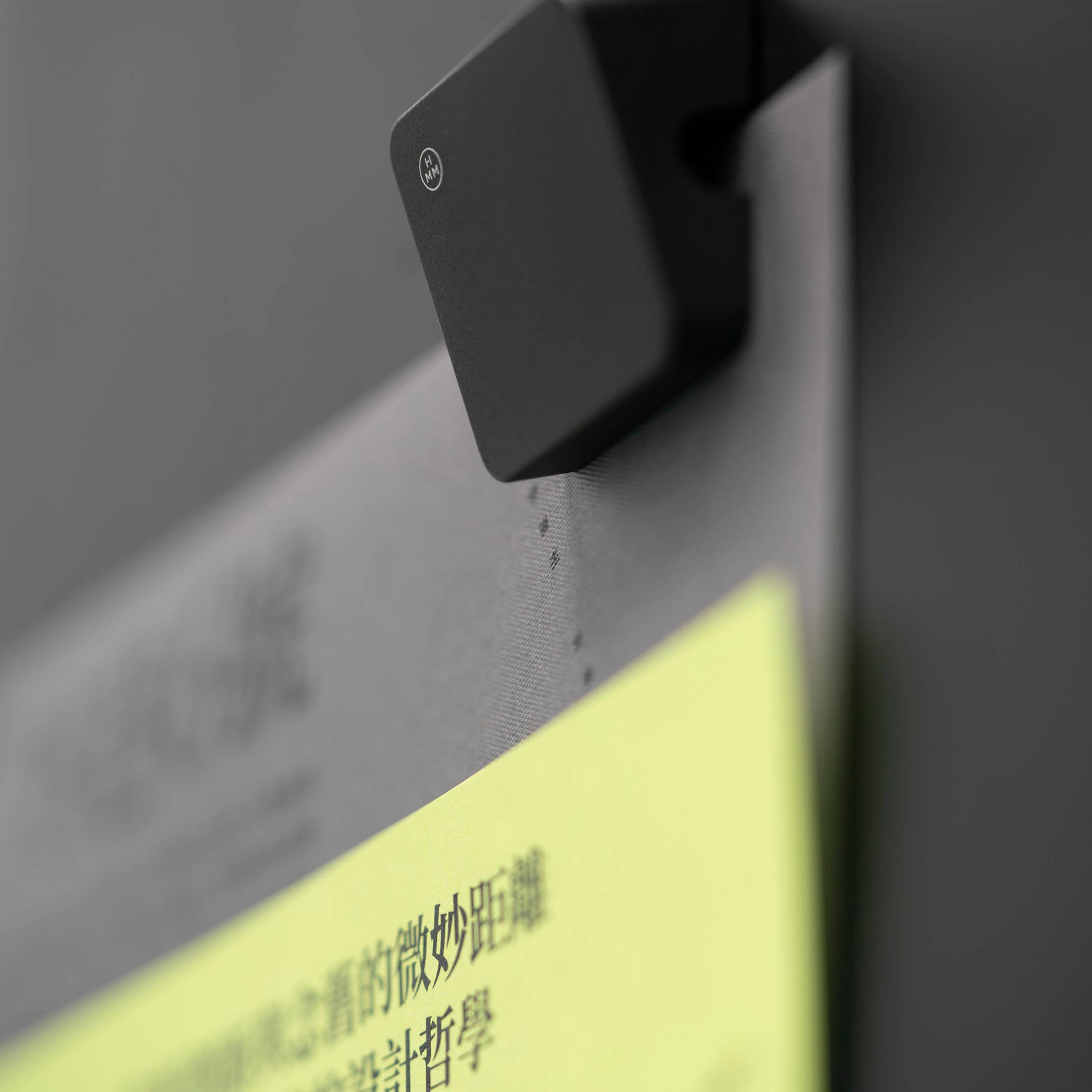 HMM - Magnet Cable Cube-DutchMills