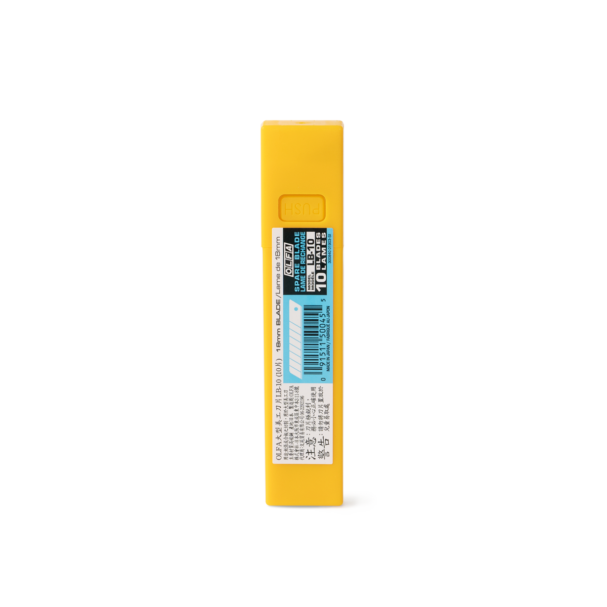 OLFA UltraSharp LBB 10 10 Craft Tool: Black-DutchMills